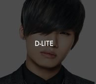 D-LITE ディライト
