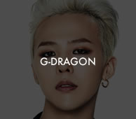 G-DRAGON ジードラゴン