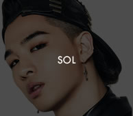 SOL ソル