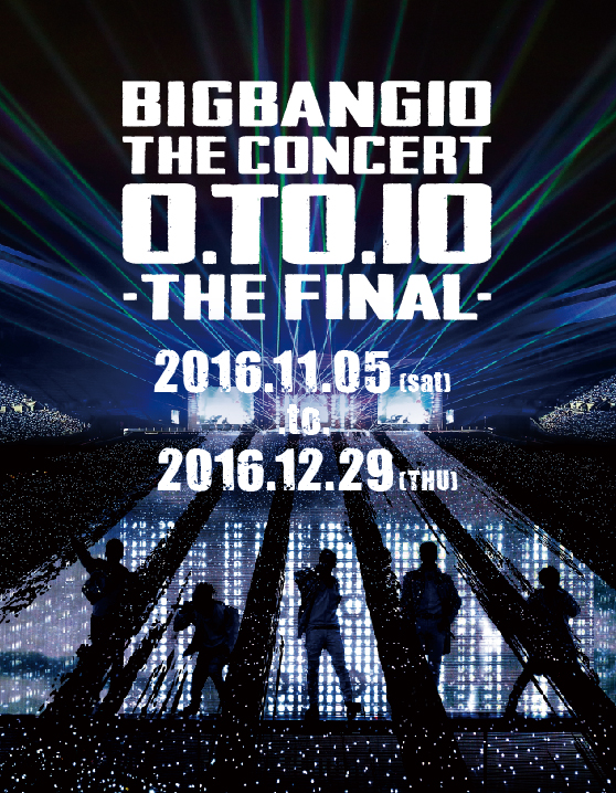 BIGBANG10 THE CONCERT : 0.TO.10 -THE FINAL- SPECIAL WEBSITE