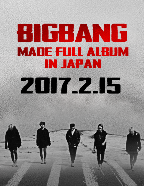 BIGBANG10 THE CONCERT : 0.TO.10 -THE FINAL- SPECIAL WEBSITE