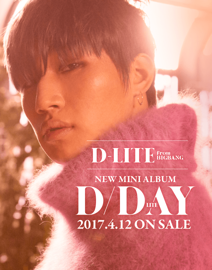 D-LITE New Mini Album『D-Day』