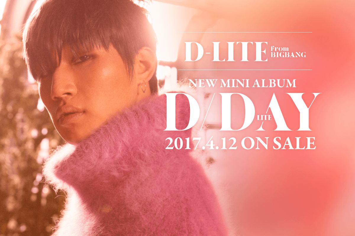 D-LITE New Mini Album『D-Day』