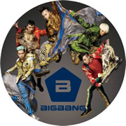 BIGBANG MADE [PLAY BUTTON] First Limited Edition G-DRAGON