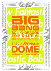 DISCOGRAPHY :: BIGBANG OFFICIAL WEBSITE