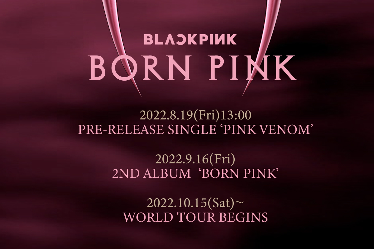 BLACKPINK BORN PINK