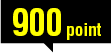 900point