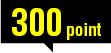300point