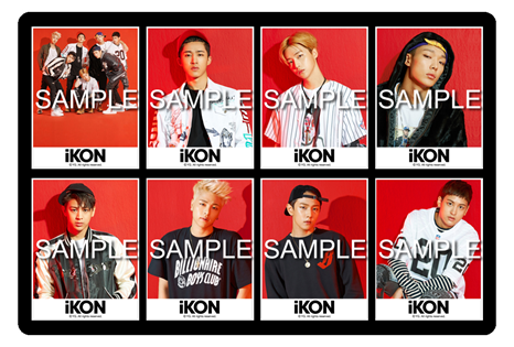 iKON 1.13 JAPAN DEBUT ALBUM 『WELCOME BACK』リリース記念サイト