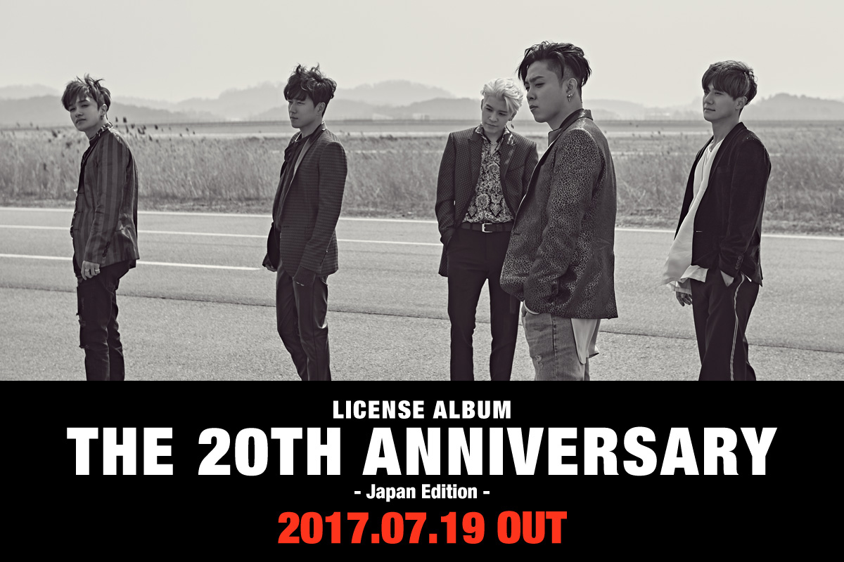SECHSKIES (ジェクスキス)
