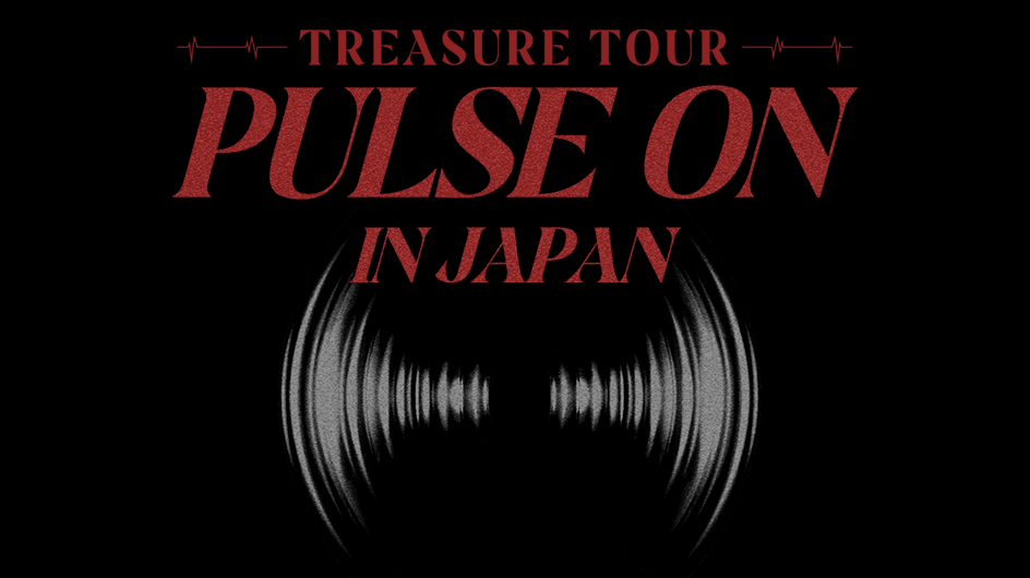 TREASURE SPECIAL MINI ALBUM [PLEASURE] リリース記念シリアル