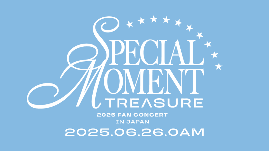 treasure ジフン　ygselect ビデオイベント TREASURE FAN CONCERT 2025 - 特別な瞬間 | TikTok