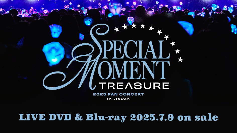 TREASURE 2025 シーズングリーティング YouTube ショッピング