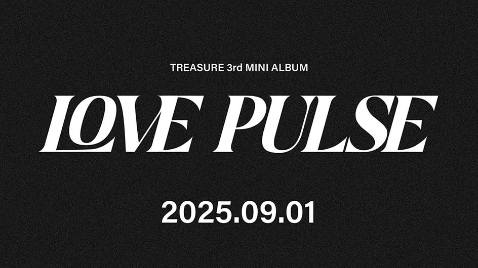 Treasureページ TREASURE (トレジャー) 'STUPID -JP Ver.-' Official Audio