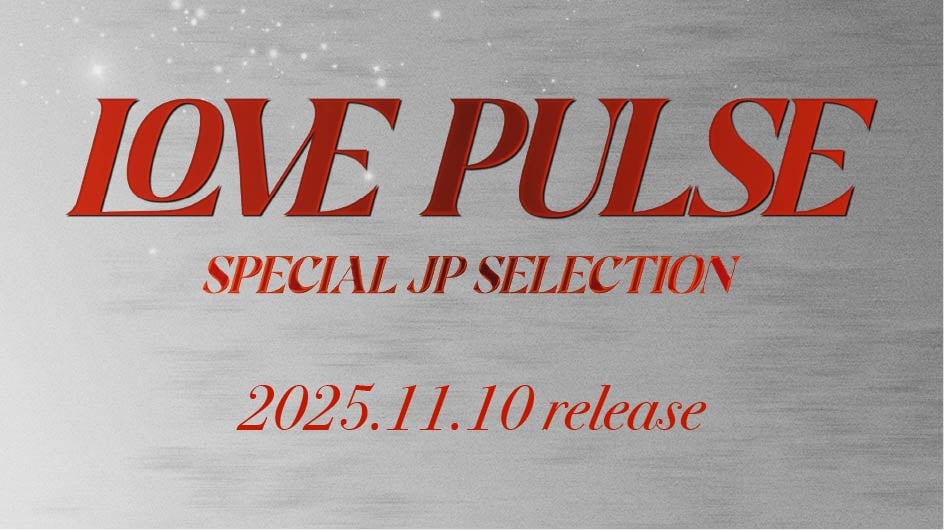 TOP | TREASURE（トレジャー）OFFICIAL WEBSITE