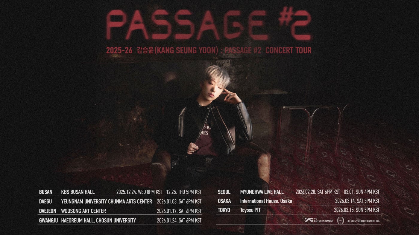 2025-26 KANG SEUNG YOON: PASSAGE #2 CONCERT TOUR