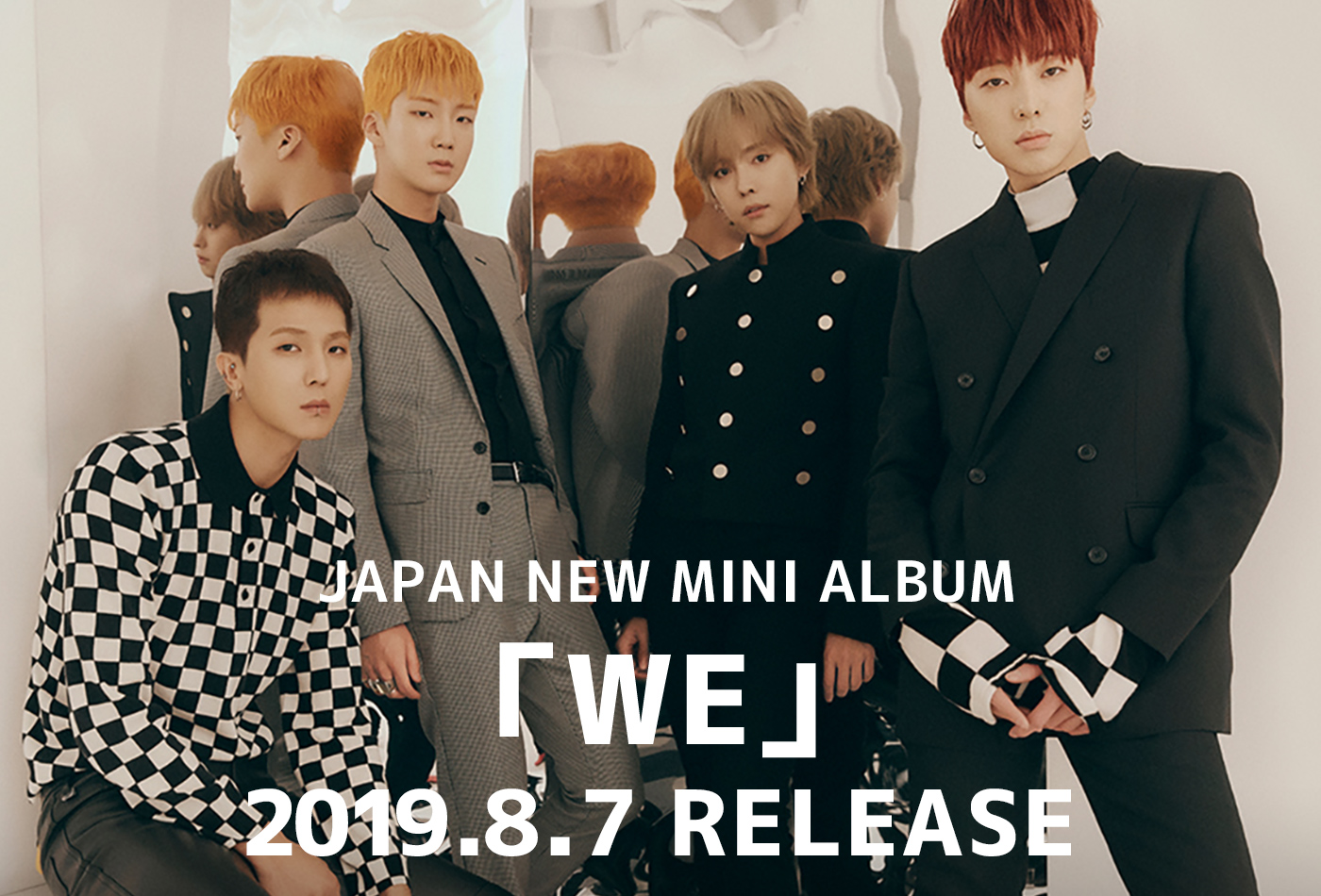 WINNER OFFICIAL WEBSITE